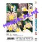 Preview: All Sex Hentai #42